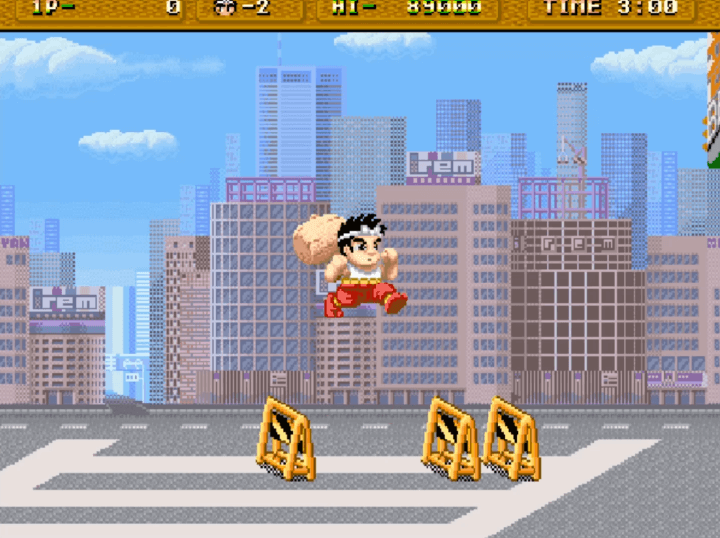 해머링-해리-망치소년-고전게임-시작-화면