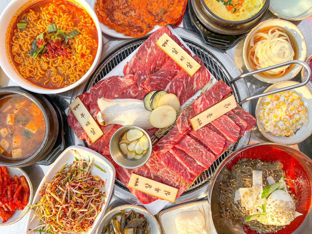 깜장소