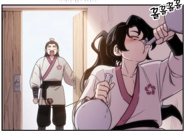 청명 환생전 모습