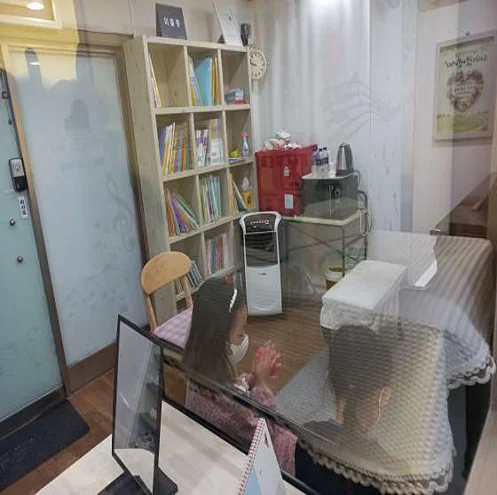 뮤직포레스트피아노교습소