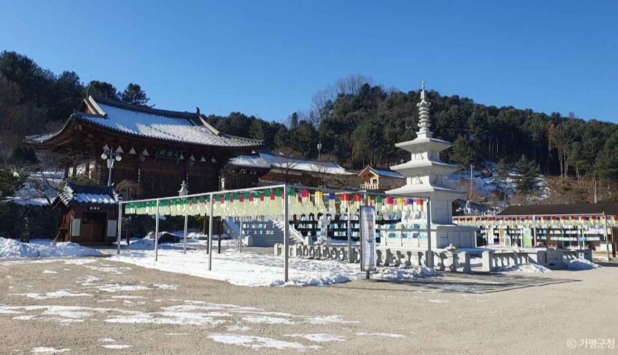 가평 가볼만한곳 베스트 10