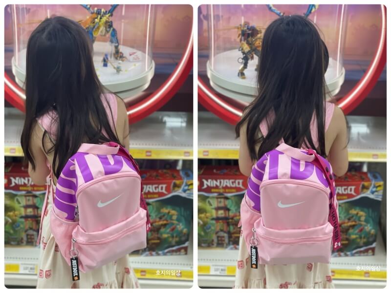 나이키 브라질리아 미니 백팩 키즈 - 마트 나들이