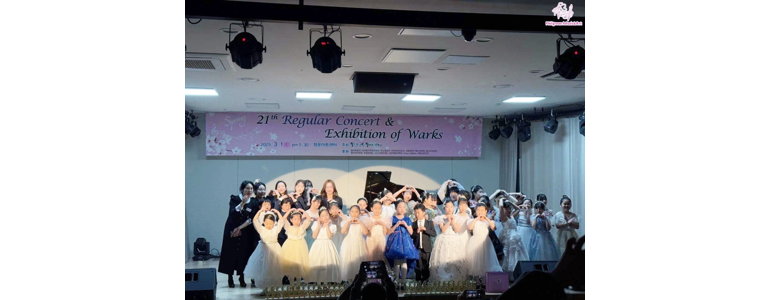 대구 수성구 피아노학원