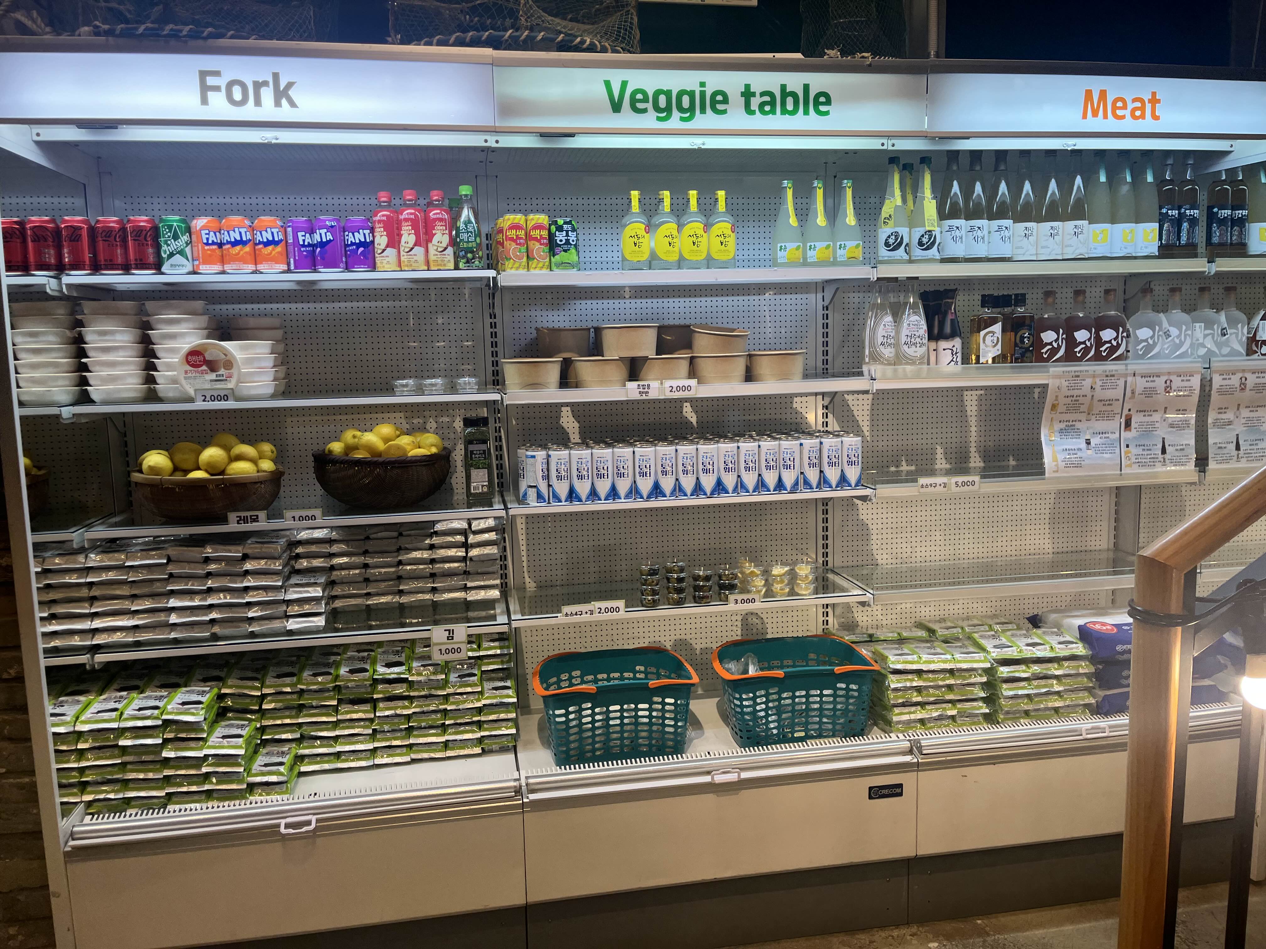 구읍뱃터 파시 후기