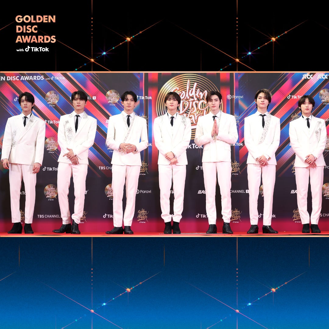 골든디스크 어워즈