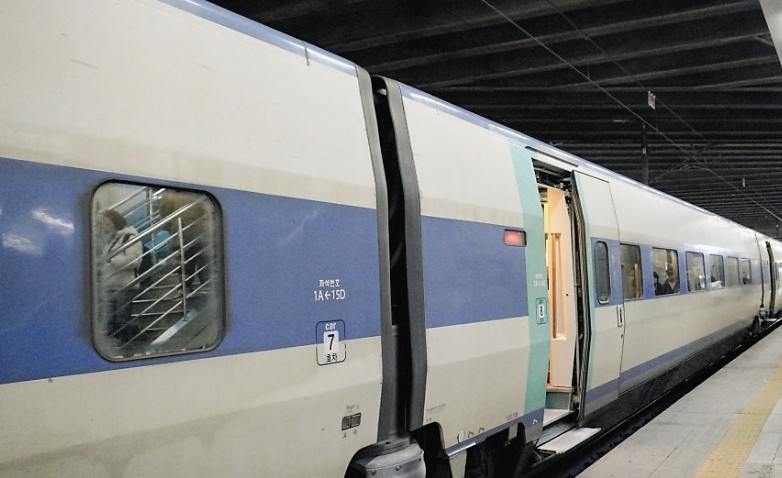 KTX 열차 지연 보상금