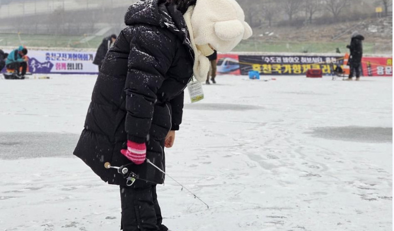 홍천강꽁꽁축제