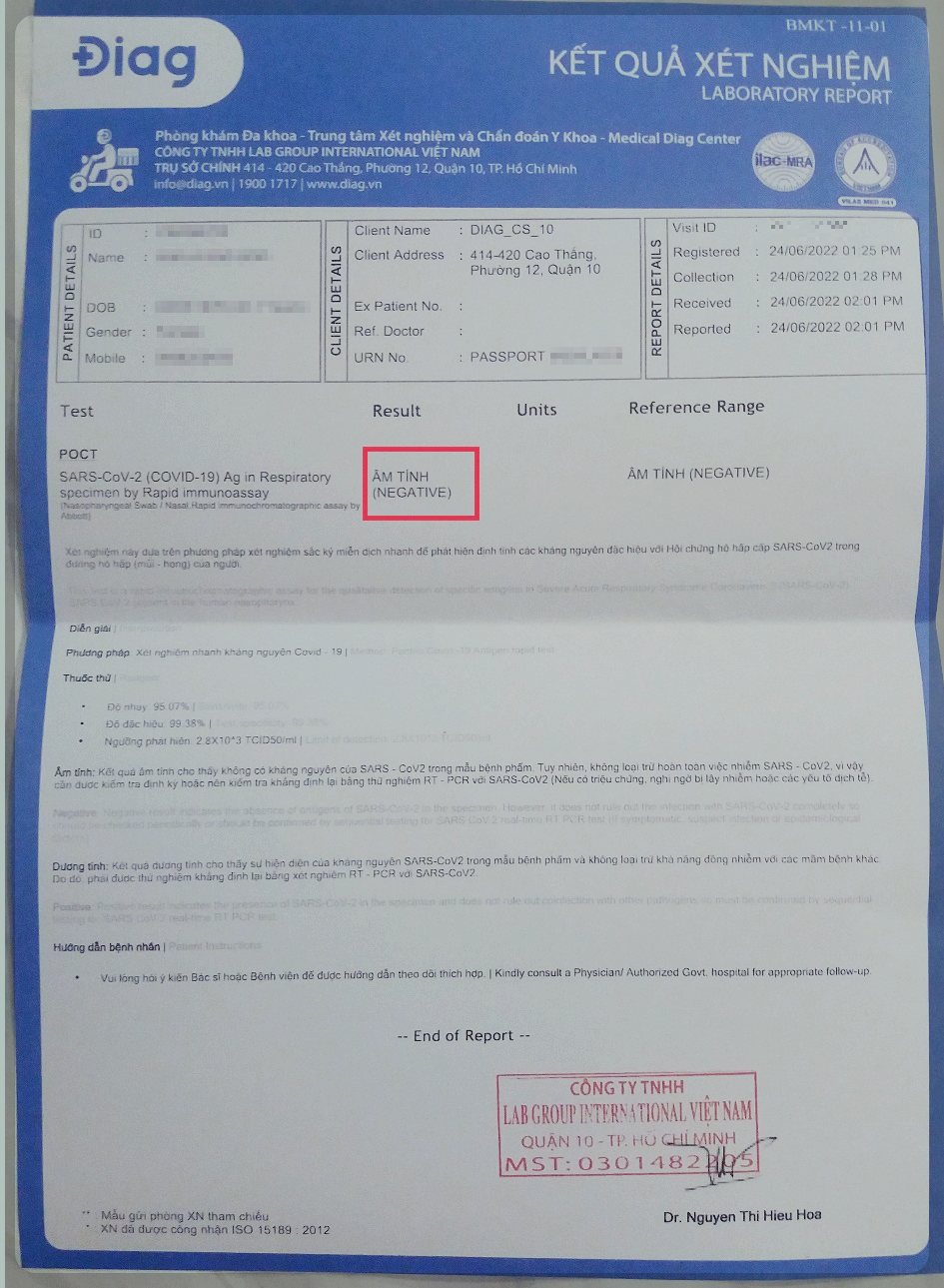 ํธ์น๋ฏผ ์ ์ํญ์๊ฒ์ฌ