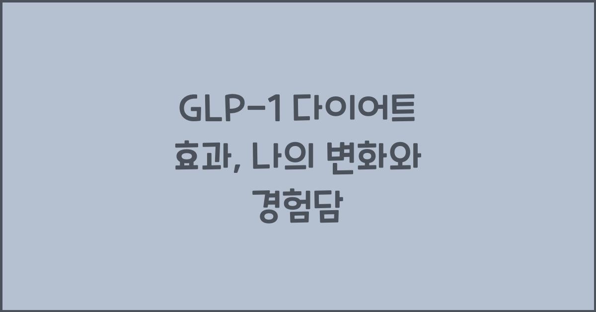 GLP-1