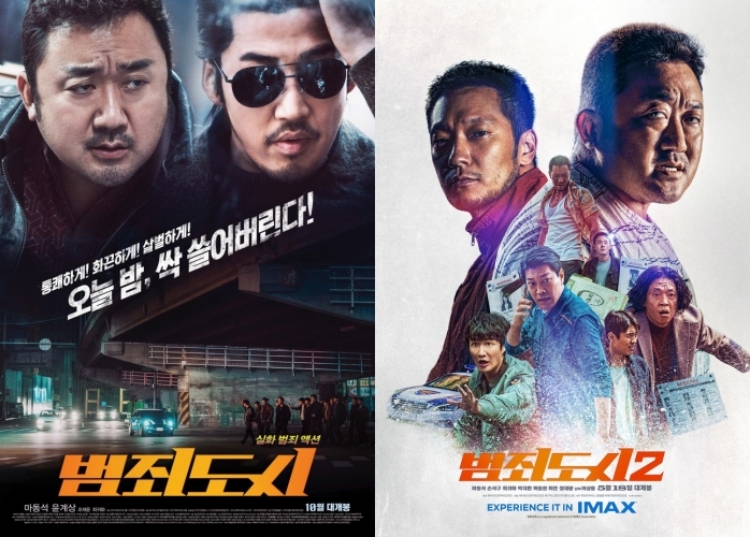 과연-역대-범죄도시-빌런이-될까?