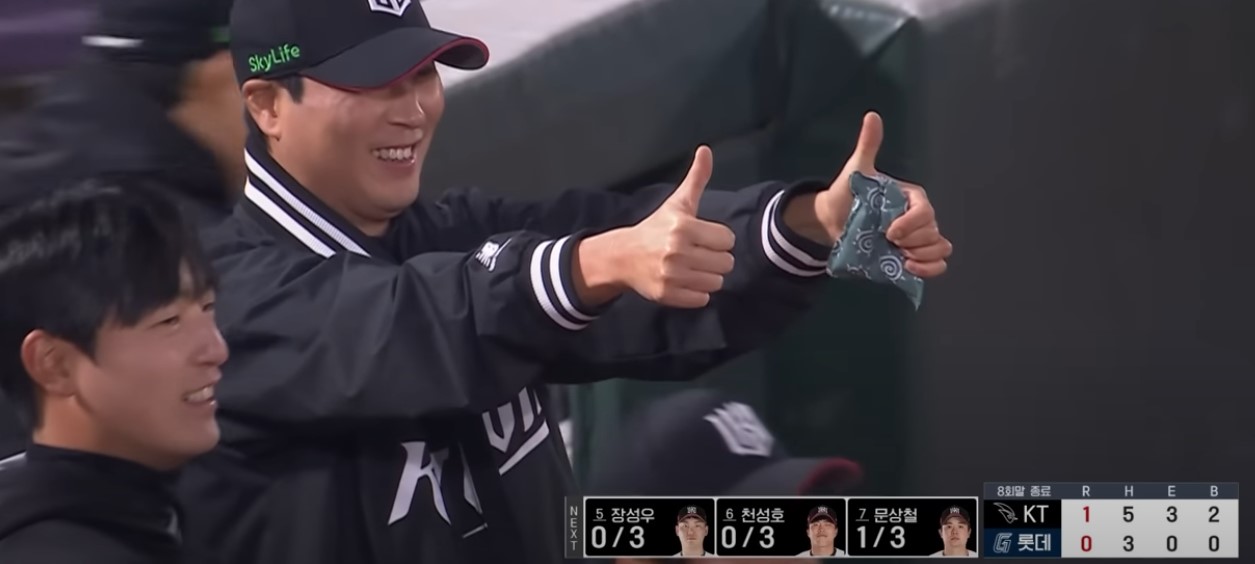 2025 프로야구 KT vs 롯데