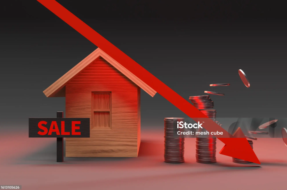 금리인하와 부동산 관련사진