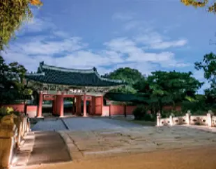 창덕궁 달빛기행