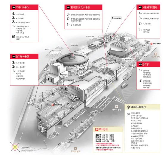 카운터테너 이동규 리사이틀 티켓 오픈 일정 할인 예매 방법 9