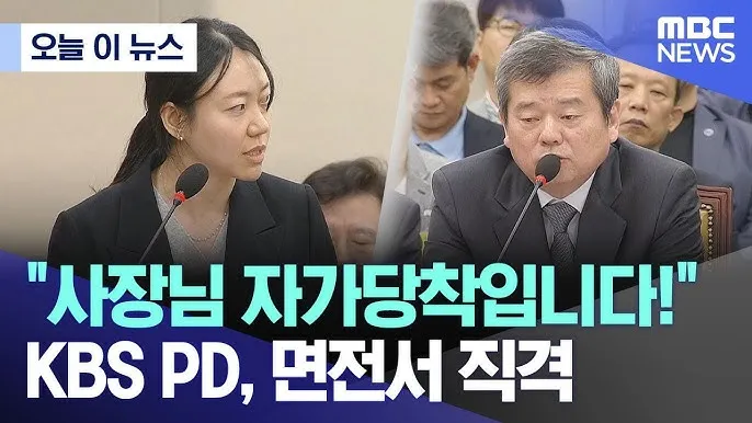 자가당착 뜻 유래 의미 사용법_4