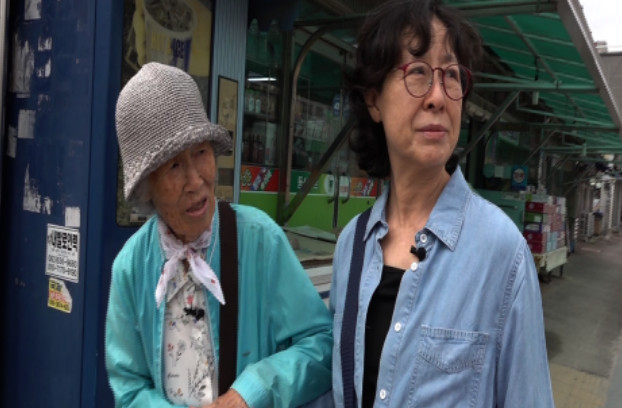 사노라면 지리산 한옥 민박