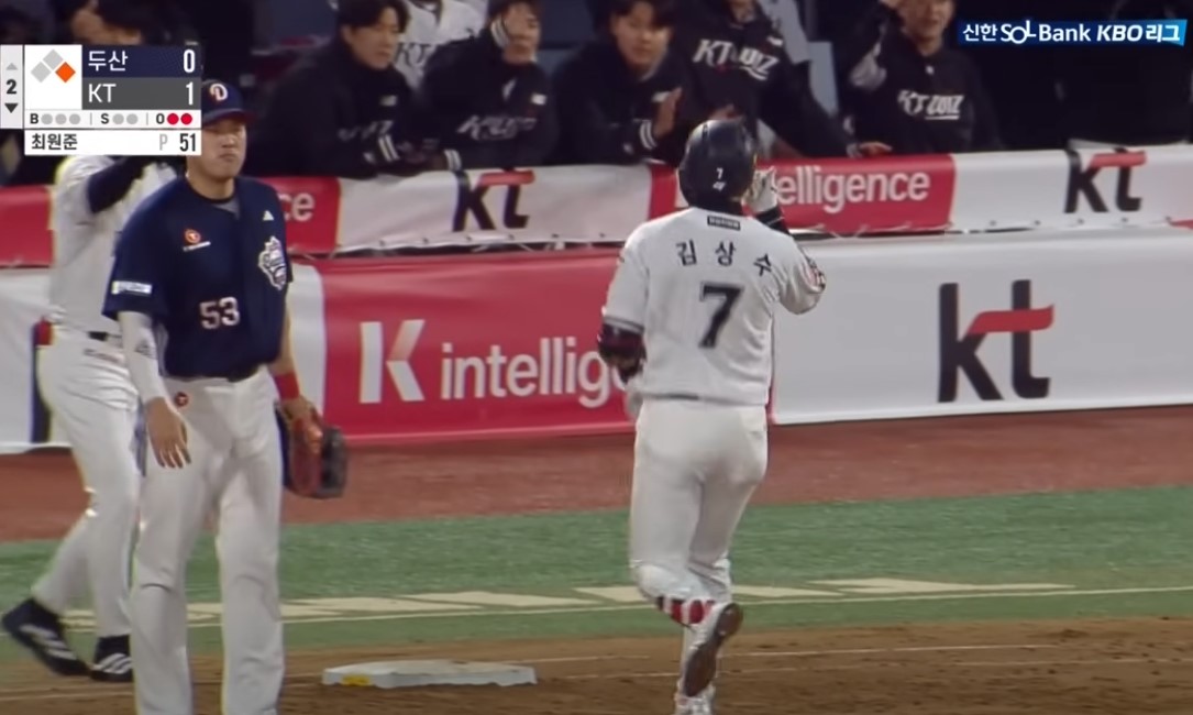 2025 프로야구 두산 vs KT