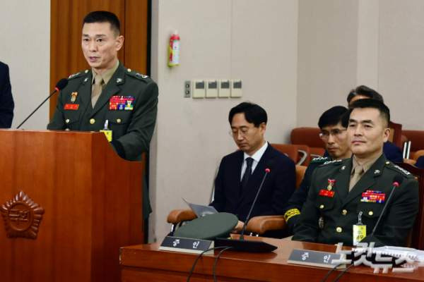 채상병 사건 정리