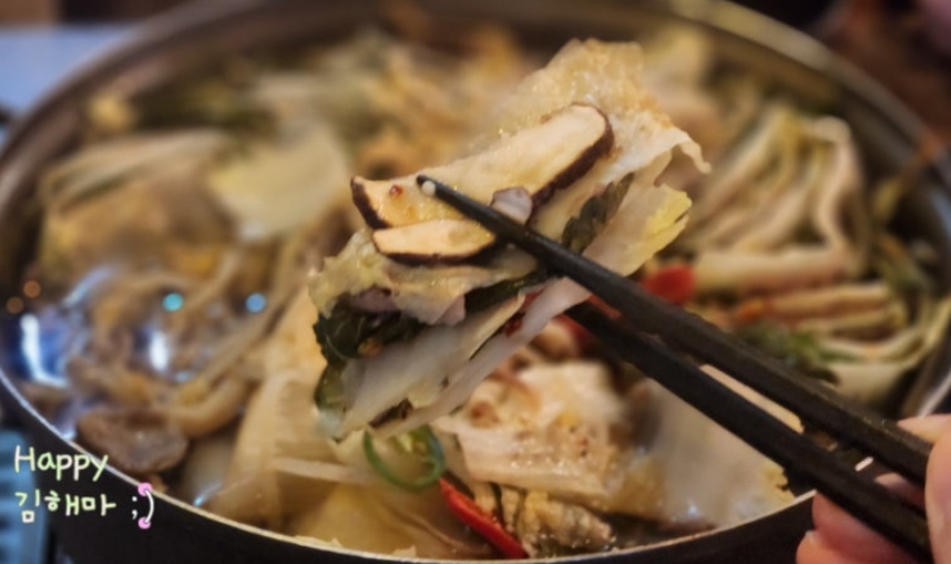 화정술집 한슐랭