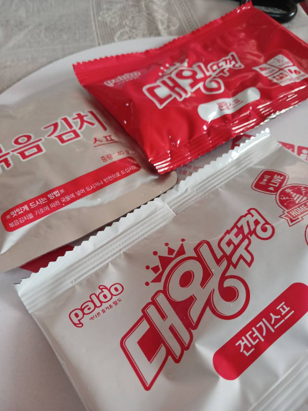 대왕뚜껑 구성품