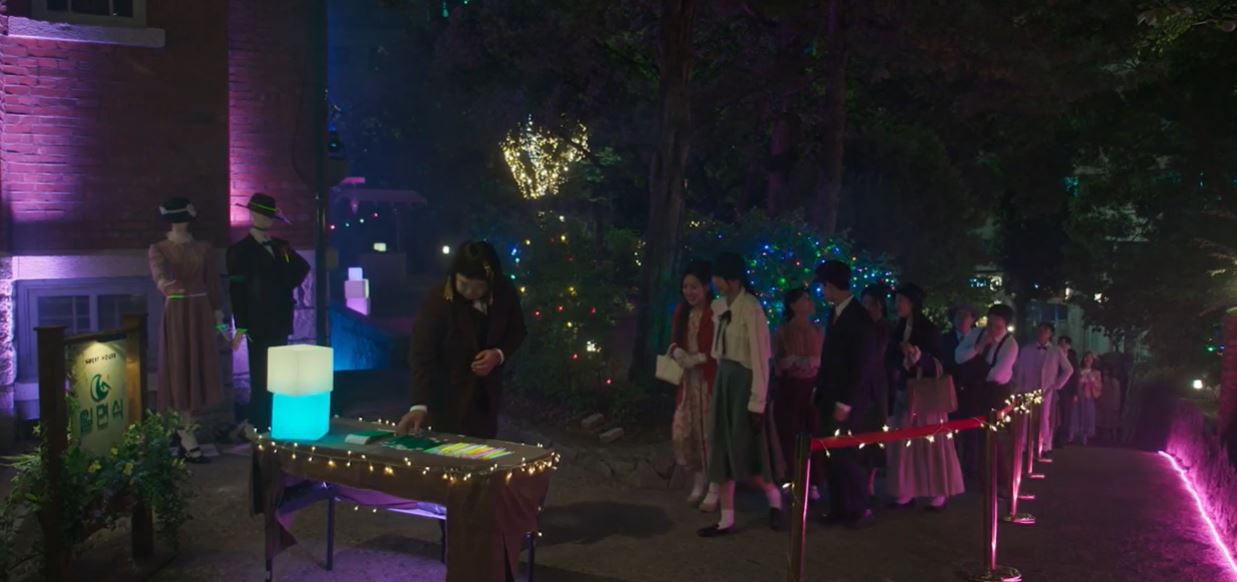 가슴이뛴다_10회