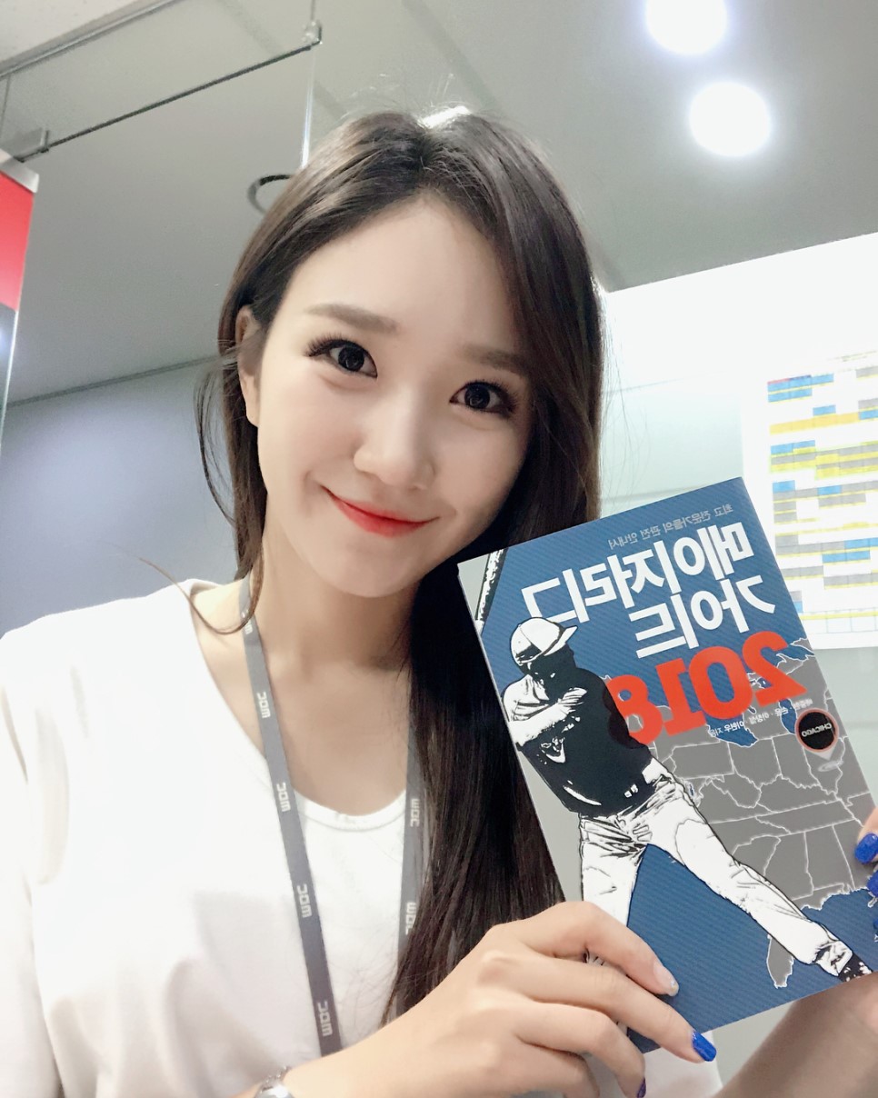 장예인 아나운서 인스타그램 사진 몸매 얼굴 장예인 아나운서 인스타그램 사진 몸매 얼굴