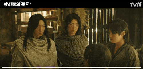 아라문의 검 4회 줄거리 : 왕자 납치에 곤란해진 탄야를 위해 나서는 은섬