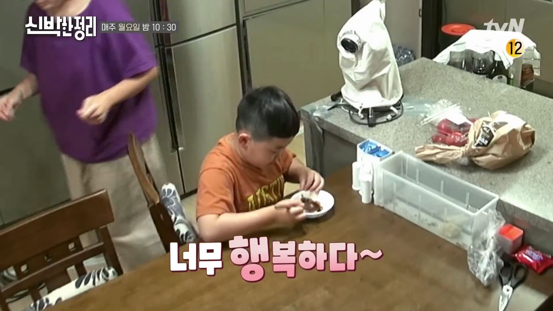 정은표 가족 정지웅 노랑곰
