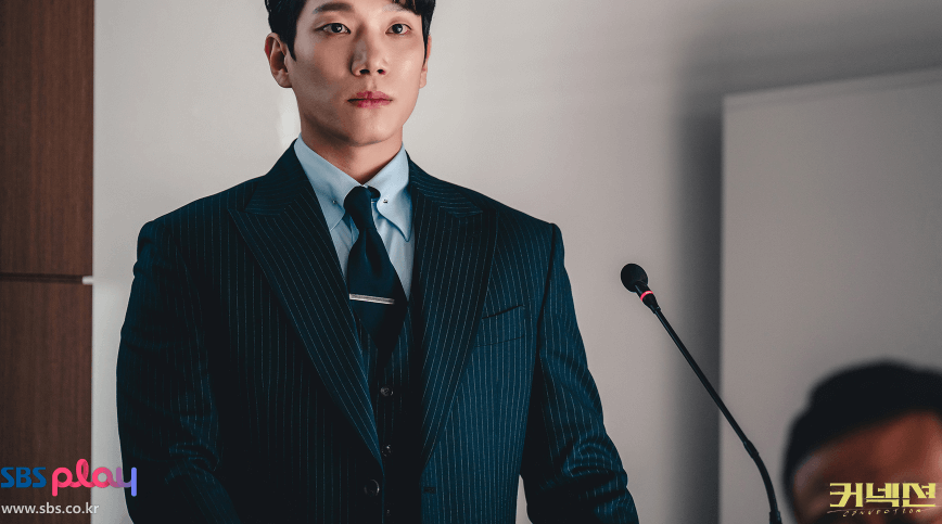 커넥션 주요 관전 포인트 