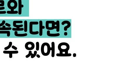 위암 초기증상