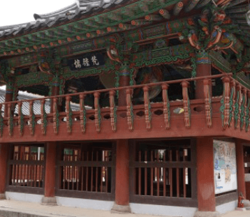 단풍축제 장성군 백양사