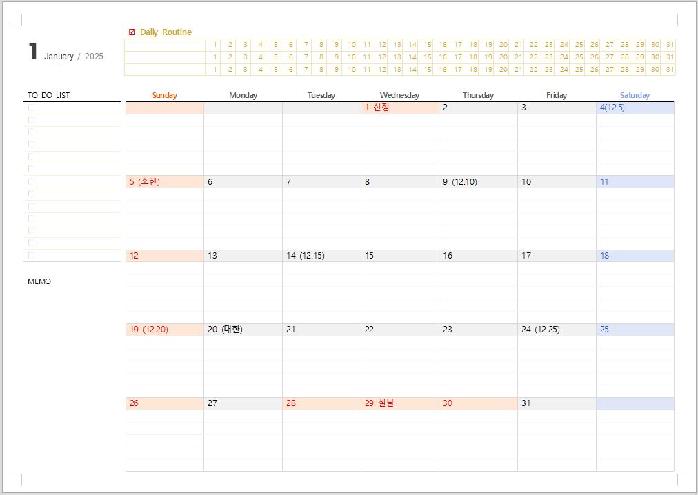 2025๋
1์ ๋ฌ๋ ฅ ํ๋ฆฐํธ