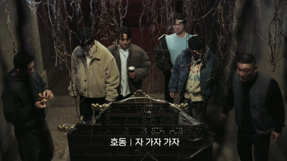 대탈출 미션 및 세계관 요약