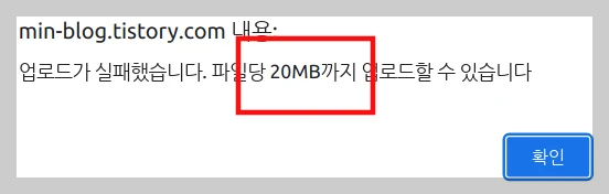 티스토리