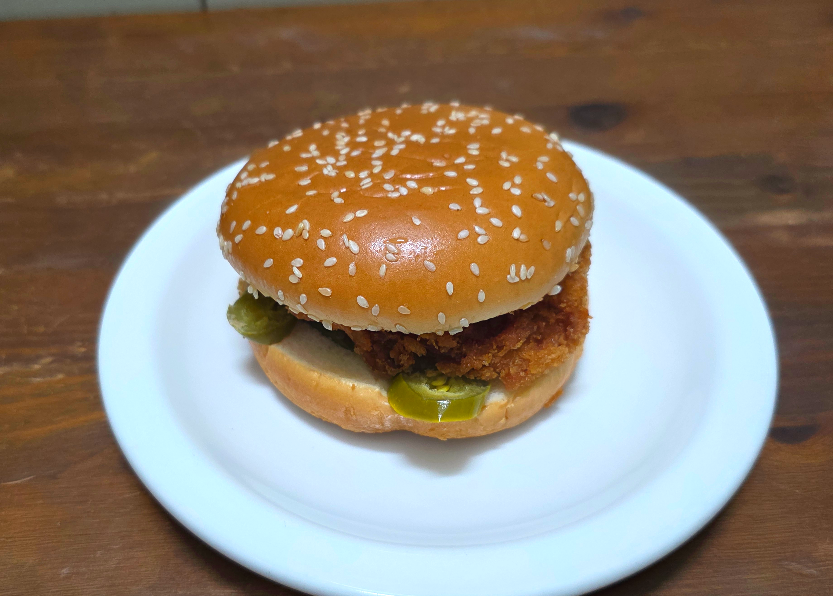 GS25내슈빌핫치킨버거