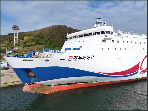 신안 무인도 여객선 좌초 사고