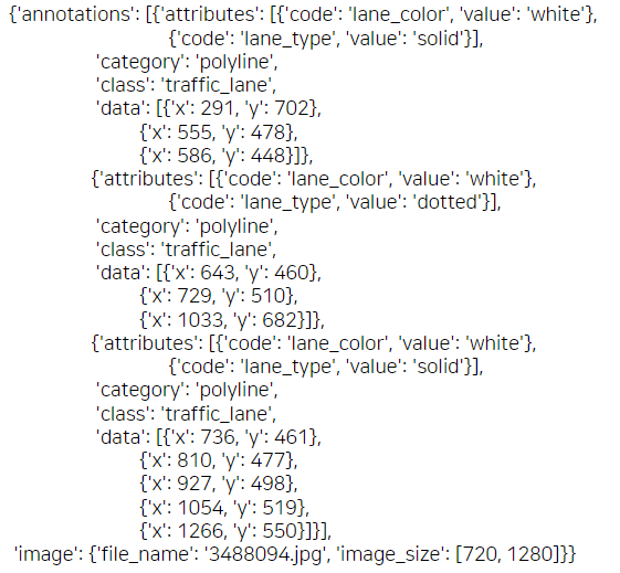 JSON | 파이썬으로 JSON 파일 읽기