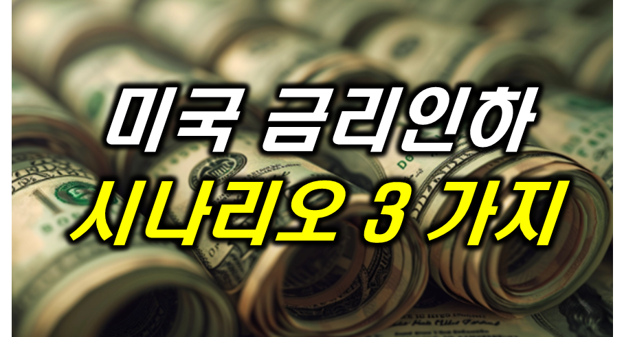 김토익