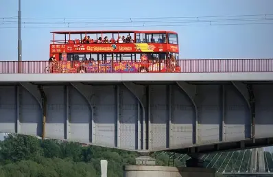 대전복합버스터미널 고속버스 시간표