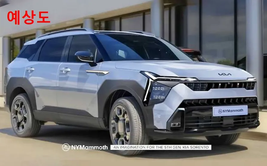 쏘렌토 5
