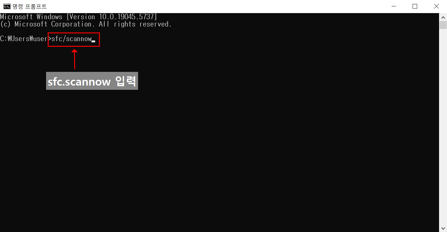 cmd ๊ธฐ๋ฅ ํ์ฉํ๊ธฐ