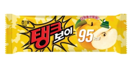 칼로리 낮은 아이스크림
탱크보이