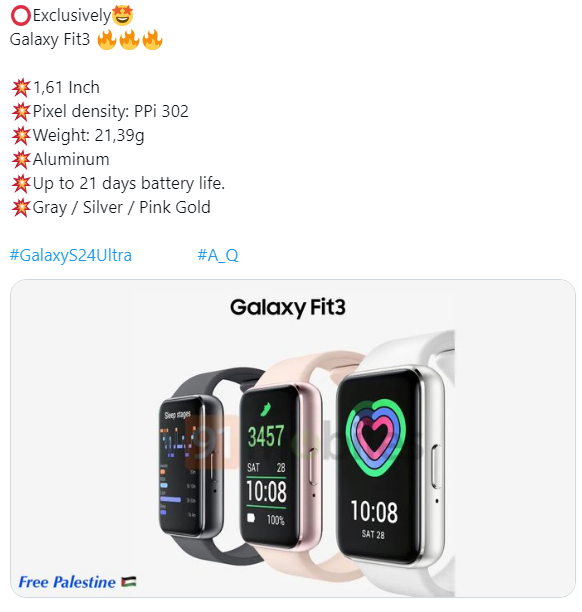 출처(트위터) - 갤럭시 핏3의 유출 스펙