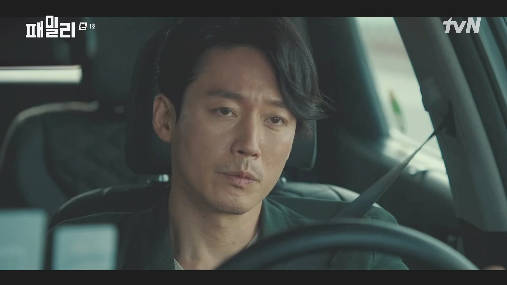 패밀리 등장인물 권도훈