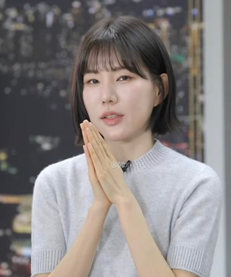 나는 솔로 29기 현숙 보톡스&amp;#44; 필러