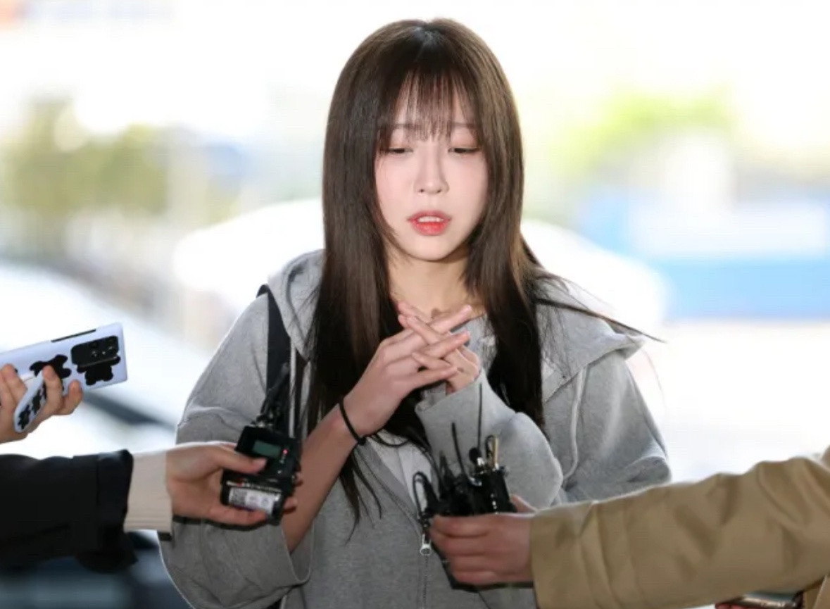 쯔양 사건 정리