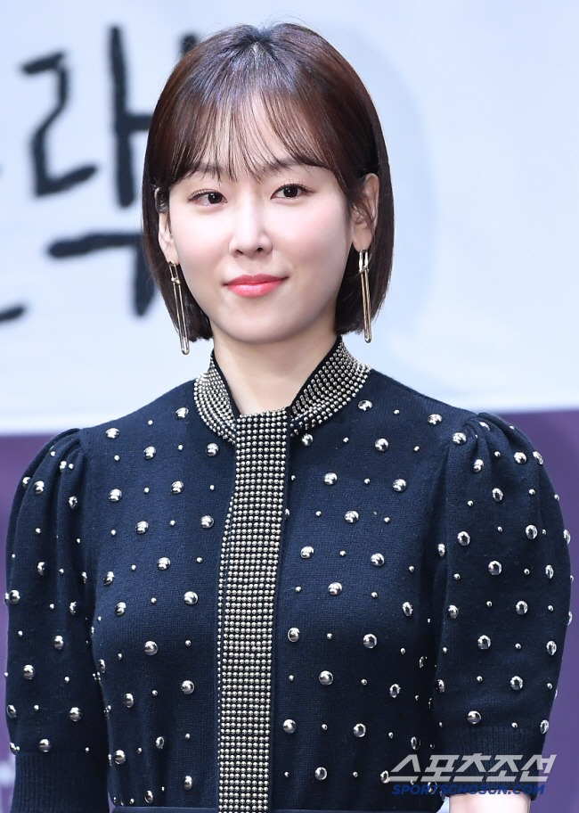 서현진 청담동 전세금 경매