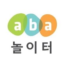 장애아동 가족양육지원 바우처 신청조건&amp;#44; 사용처 