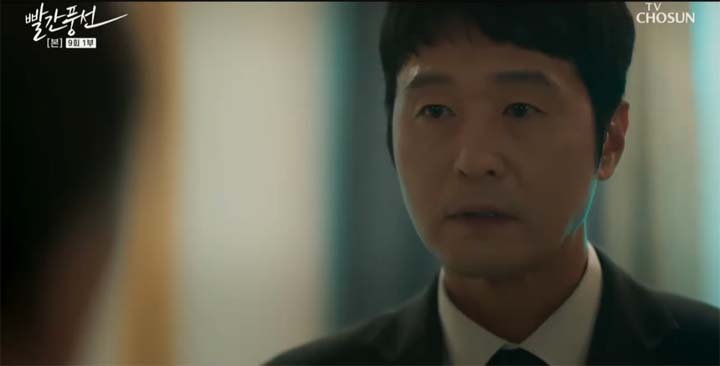 빨간풍선 9회
