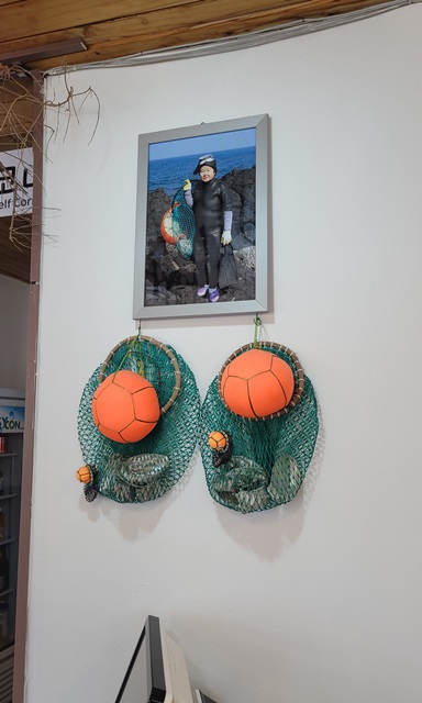 협재해수욕장-돌갱이네집